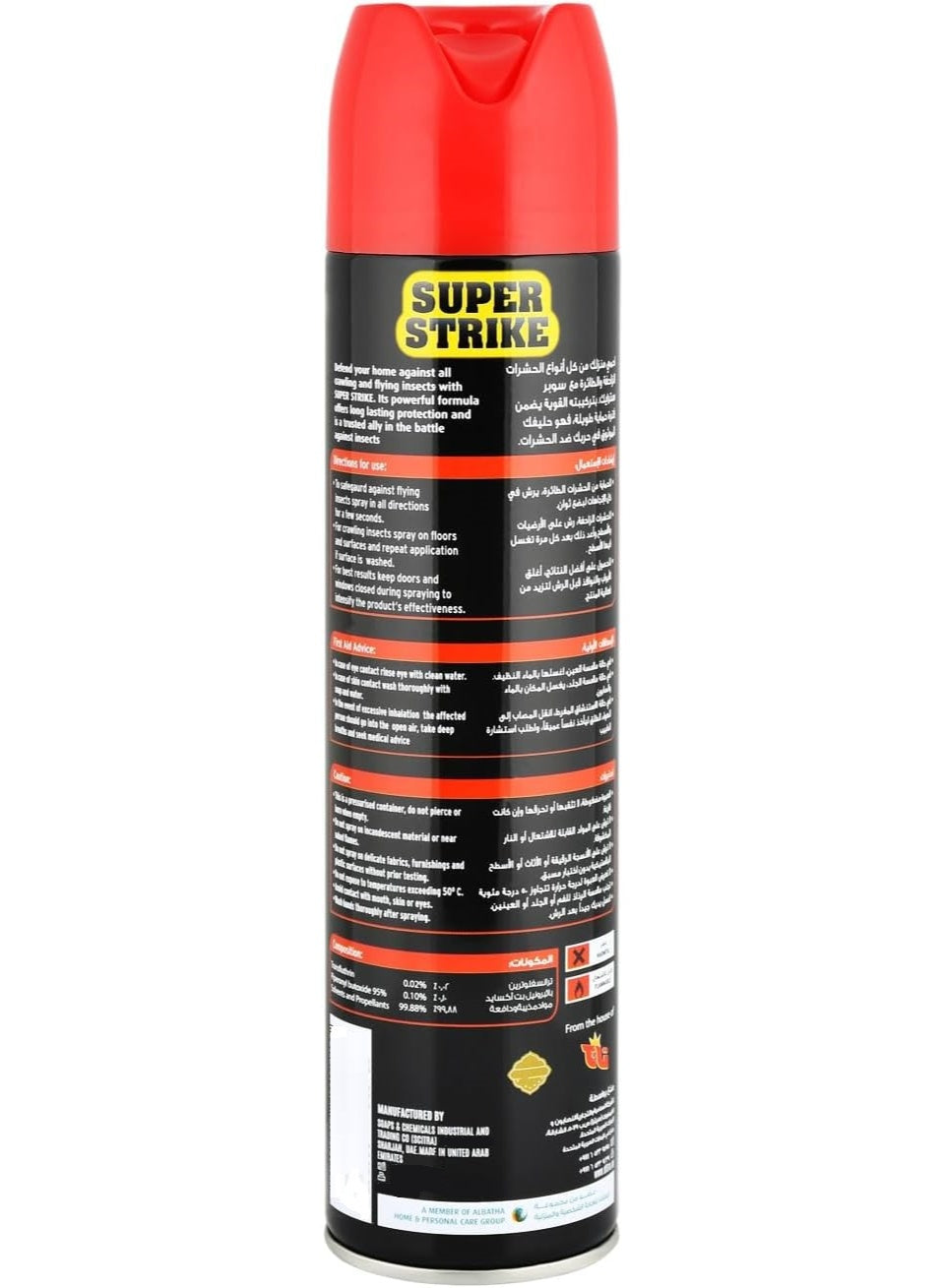 ants fast-acting, cockroaches ants, control spray, fast-acting long-lasting, flies mosquitoes, indoor outdoor, indoor outdoor protection, insect killer, long-lasting indoor, mosquitoes cockroaches, mosquitoes cockroaches ants, outdoor protection, pest con