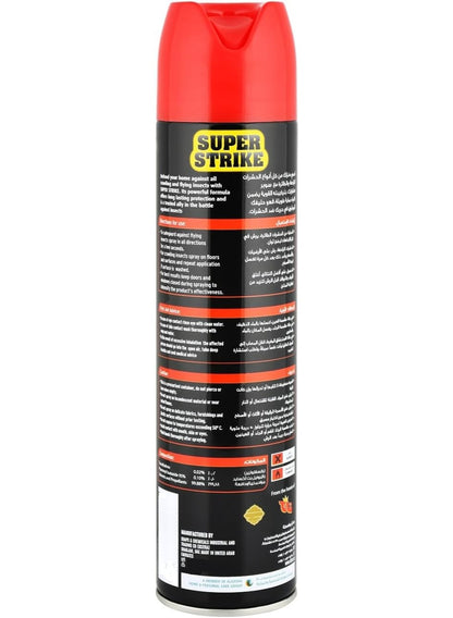 ants fast-acting, cockroaches ants, control spray, fast-acting long-lasting, flies mosquitoes, indoor outdoor, indoor outdoor protection, insect killer, long-lasting indoor, mosquitoes cockroaches, mosquitoes cockroaches ants, outdoor protection, pest con
