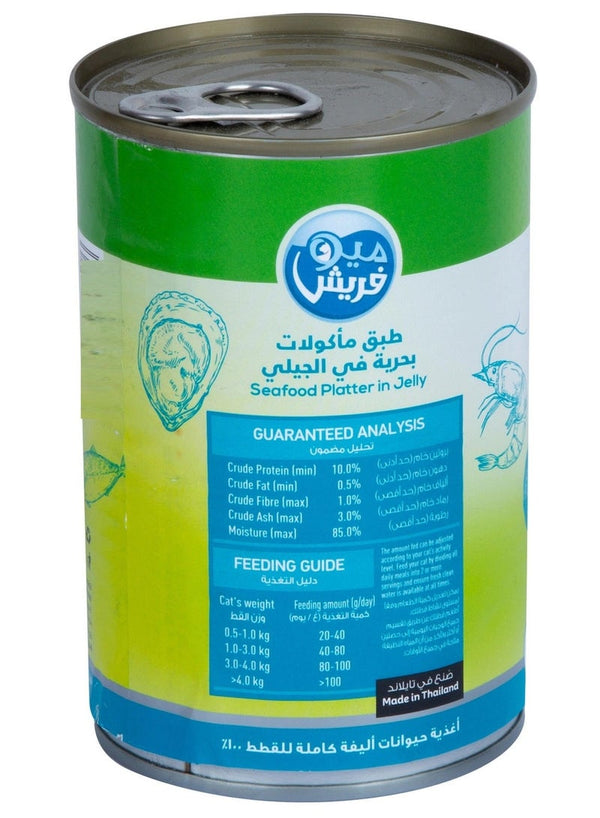 Meo Fresh Seafood Platter Jelly Catfood 400g