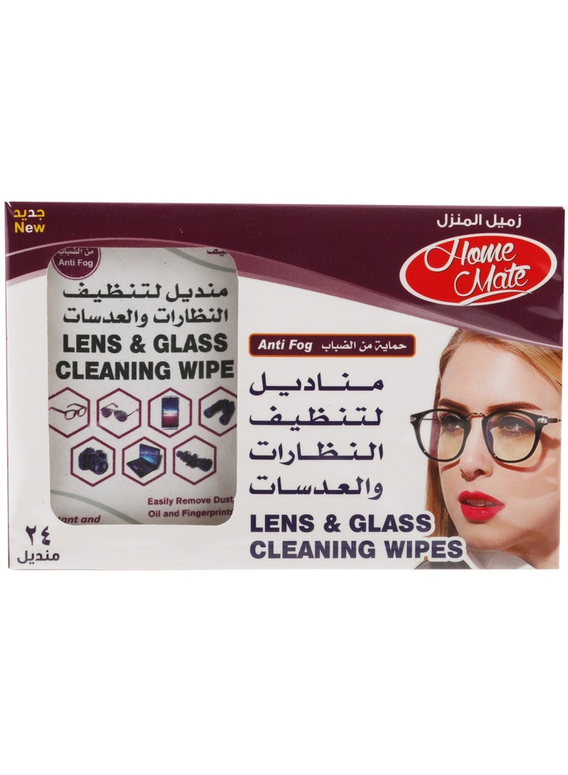 Home Mate Lens & Glass Cleaning Wipes - 24 Pcs