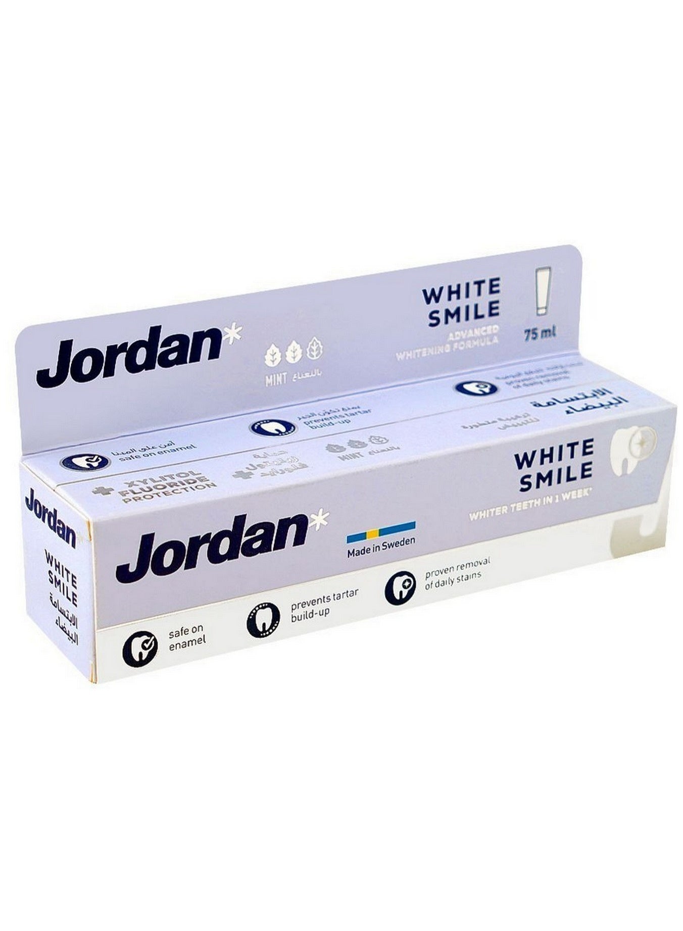 cool dry, dry place, every day, jordan, mint flavour, oral care, safe yes, smile toothpaste, smile toothpaste mint, stain removal, toothpaste mint, toothpaste mint flavour, two 75ml, white smile, white smile toothpaste
