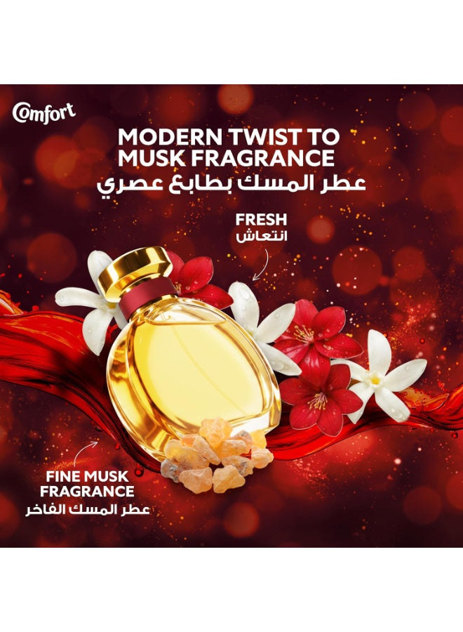 add one, comfort, concentrate fabric, concentrate fabric softener, ever key, fabric softener, fabric softener red, fragrance concentrate, fragrance concentrate fabric, musk 900ml, one cap, red musk, red musk 900ml, softener red, softener red musk