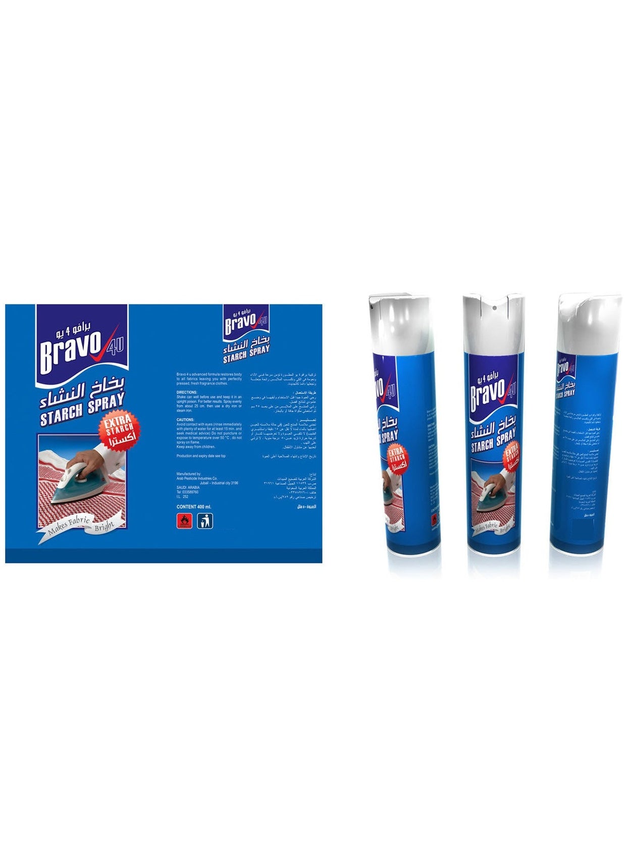 500ml ironing, advanced formula, bravo, bravo starch, bravo starch spray, fresh scent, ironing process, ironing spray, ironing starch, ironing starch spray, process overcomes, spray 500ml, spray bravo, starch spray, toughest wrinkles