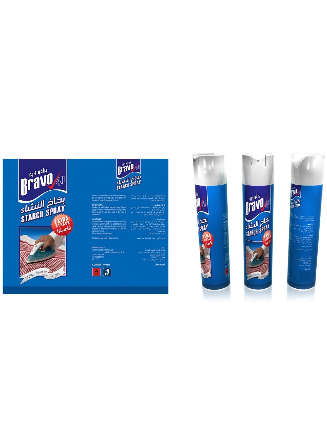 500ml ironing, advanced formula, bravo, bravo starch, bravo starch spray, fresh scent, ironing process, ironing spray, ironing starch, ironing starch spray, process overcomes, spray 500ml, spray bravo, starch spray, toughest wrinkles