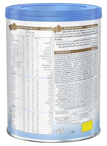 Illuma Stage 2 Milk Powder 800 G