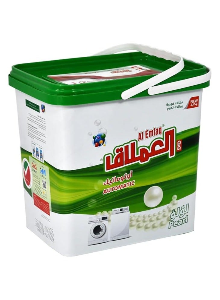 Al Emlaq Powder Detergent Spring Breeze 5 Kg