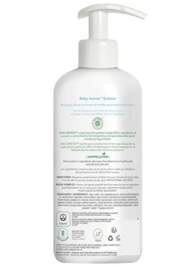 Attitude Baby Leaves Science Body Lotion 473 ML