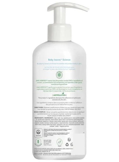 Attitude Baby Leaves Science Body Lotion 473 ML