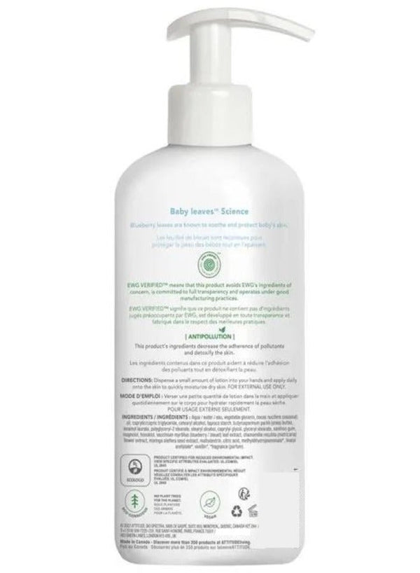 Attitude Baby Leaves Science Body Lotion 473 ML