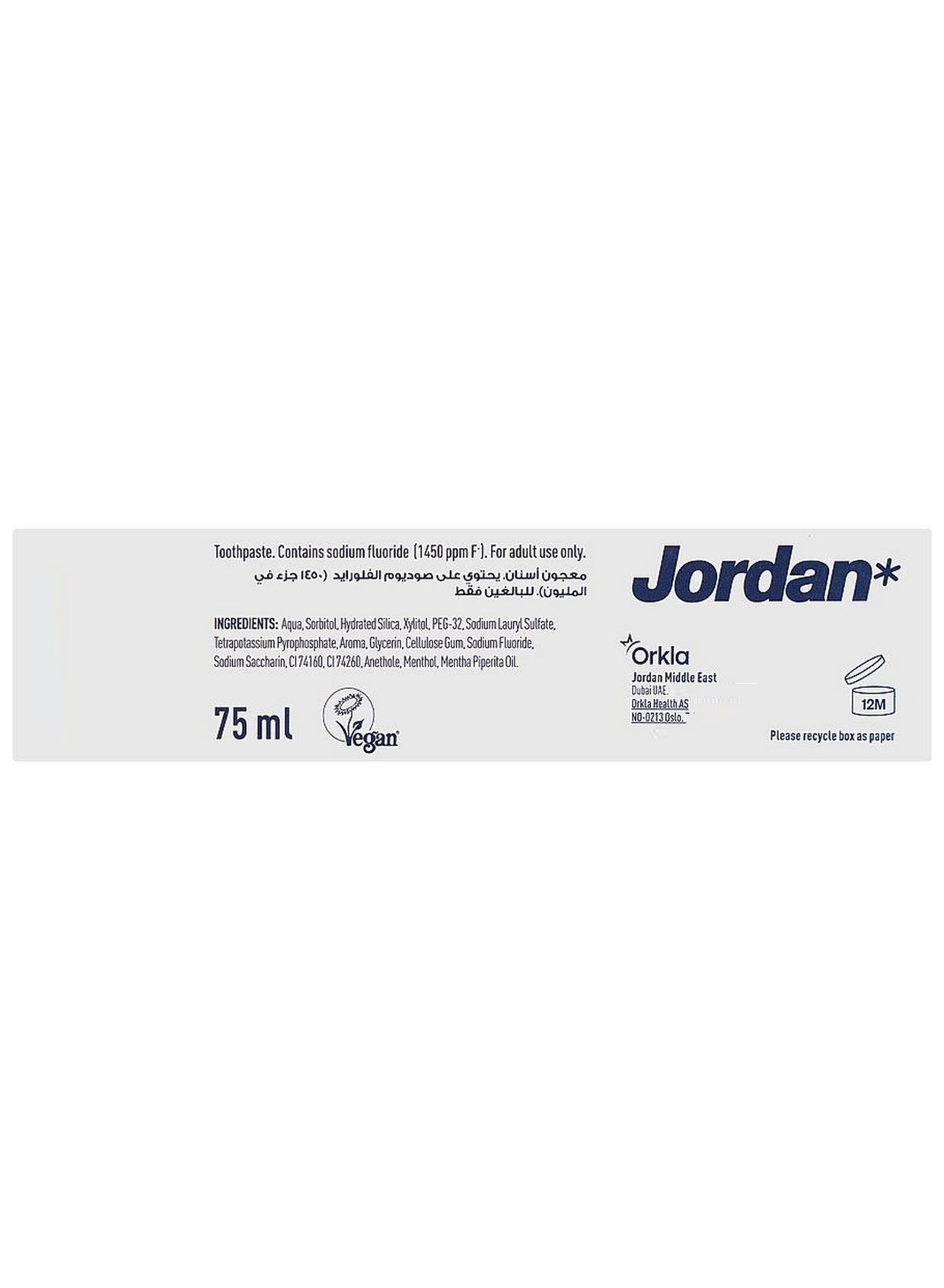 cool dry, dry place, every day, jordan, mint flavour, oral care, safe yes, smile toothpaste, smile toothpaste mint, stain removal, toothpaste mint, toothpaste mint flavour, two 75ml, white smile, white smile toothpaste