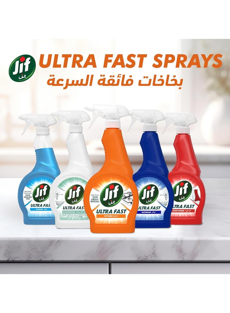 Jif Kitchen Cleaner Spray 500 ML - Premium Clean