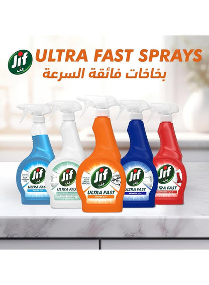 Jif Kitchen Cleaner Spray 500 ML - Premium Clean
