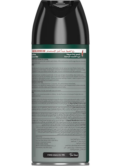 air avoid, baygon, crawling insect, crawling insect killer, dry avoid, extra green, insect killer, insect killer lasting, kill extra, kill extra green, killer lasting, killer lasting kill, lasting kill, lasting kill extra, weeks key