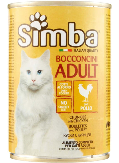 adult cat, cat food, cat wet, cat wet food, cool dry, dry place, food net, multi cat, name cat, pet type, simba, simba cat, two days, wet cat, wet food