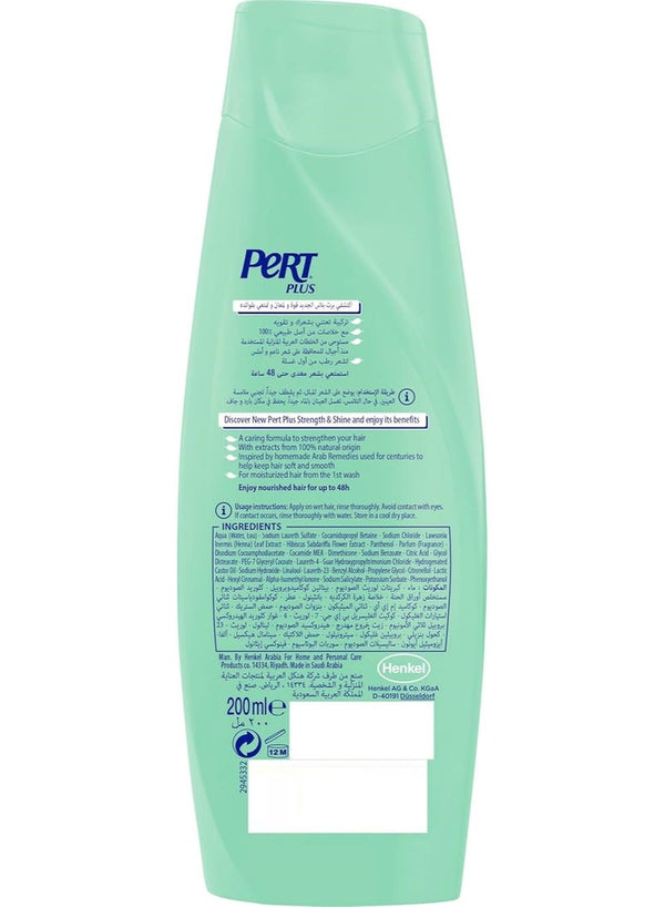 PERT PLUS Strength & Shine Shampoo 200ml