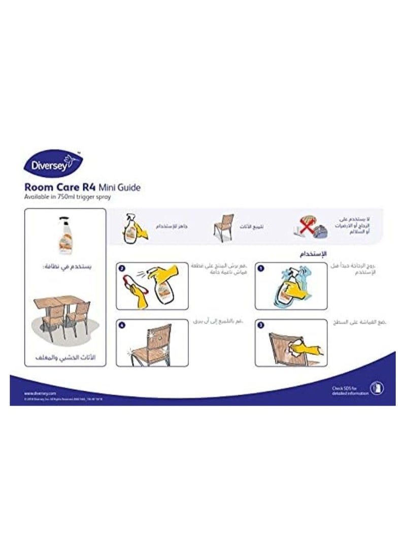 Diversey Room Care R4 Furniture Polish 750 ML