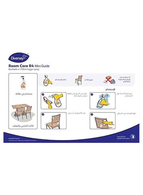 Diversey Room Care R4 Furniture Polish 750 ML