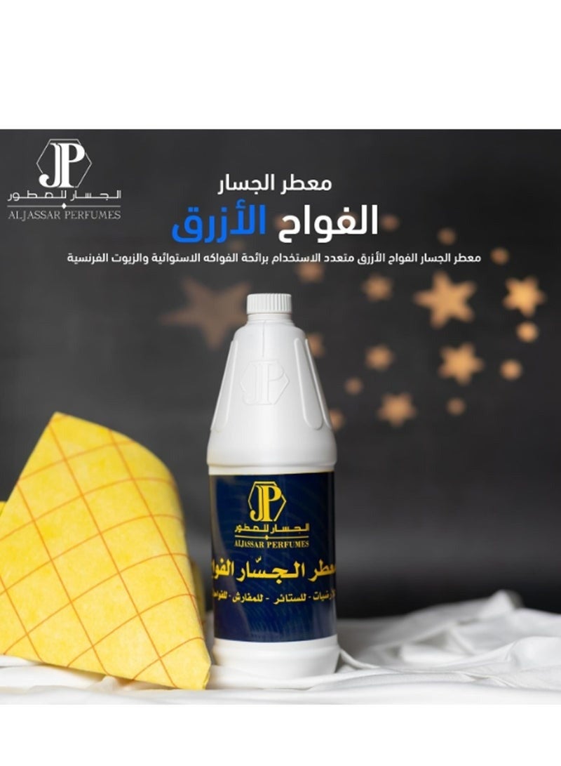 Freshener for Floors and Curtains by ALJASSAR PERFUMES