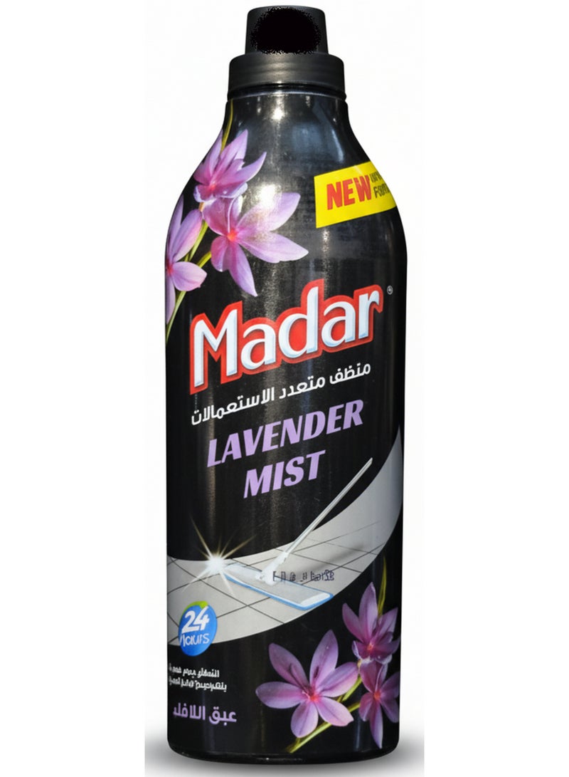 Madar Lavender Mist Multi Purpose Cleaner 800 ML