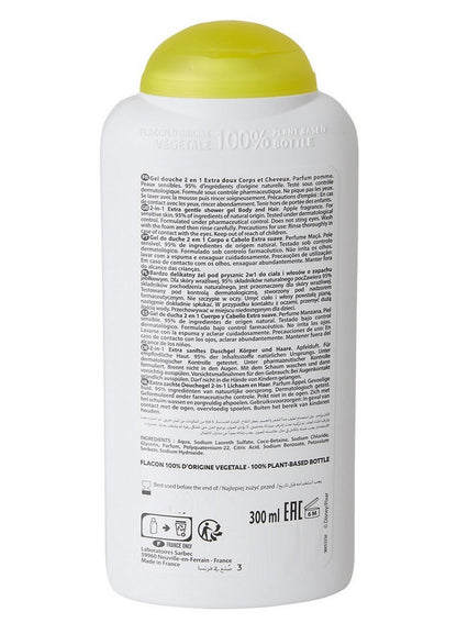 Corine De Farme Disney Cars Hair & Body Shower Gel
