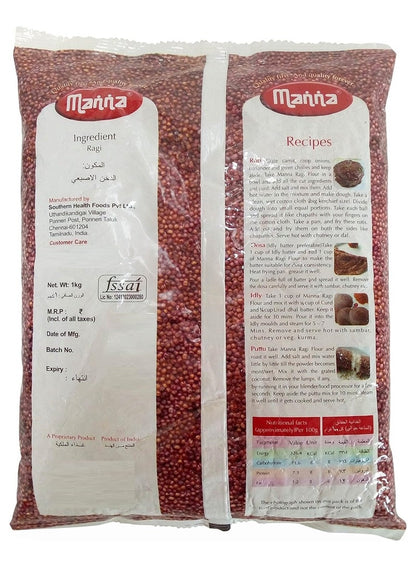 Manna Ragi Flour 1 Kg - Premium Quality