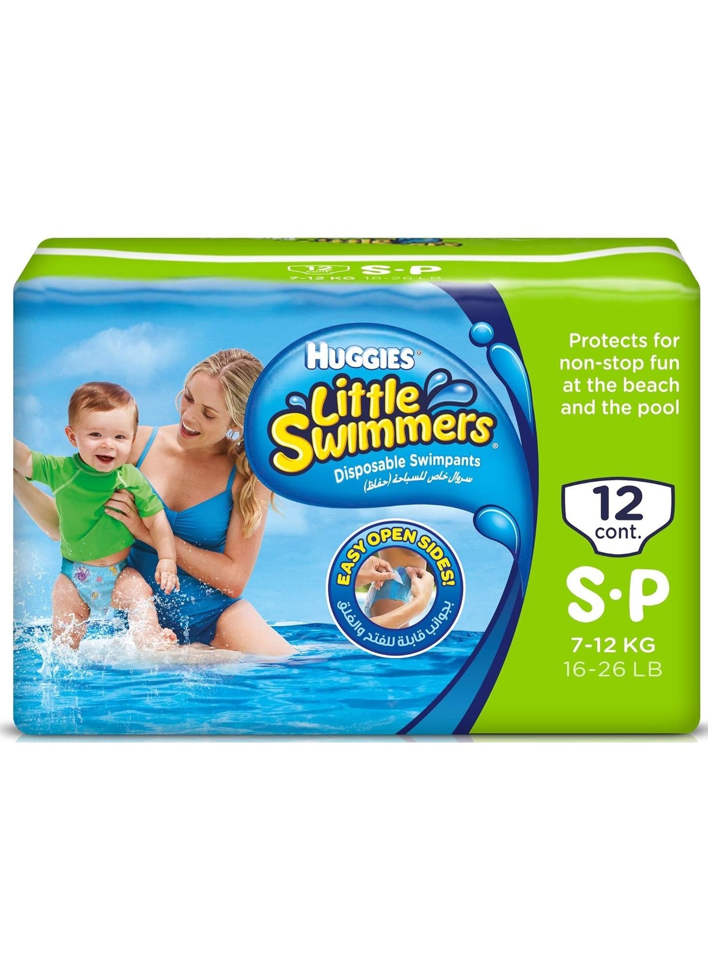 7-12kg 12pcs, added fun, easy-open sides, easy-open sides 7-12kg, fun small, huggies, little swimmers, little swimmers disposable, sides 7-12kg, sides 7-12kg 12pcs, sides leak, swim pants, swimmers disposable, swimpants easy-open, swimpants easy-open side