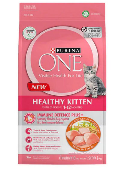 Purina ONE Healthy Kitten Dry Food 1.2 Kg
