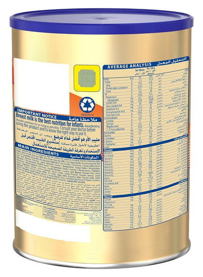 S26 Gold Stage 1 Milk 900g - Premium Infant Formula