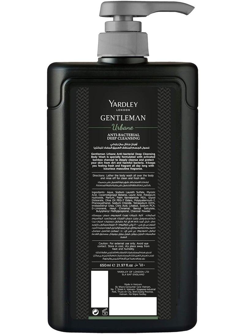 Yardley Body Wash Gentleman Urbane 650ml