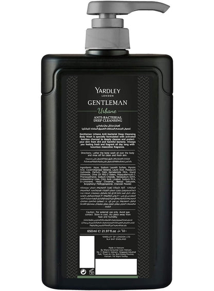Yardley Body Wash Gentleman Urbane 650ml