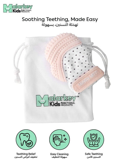 Malarkey Kids Munch Mitt Teething Glove