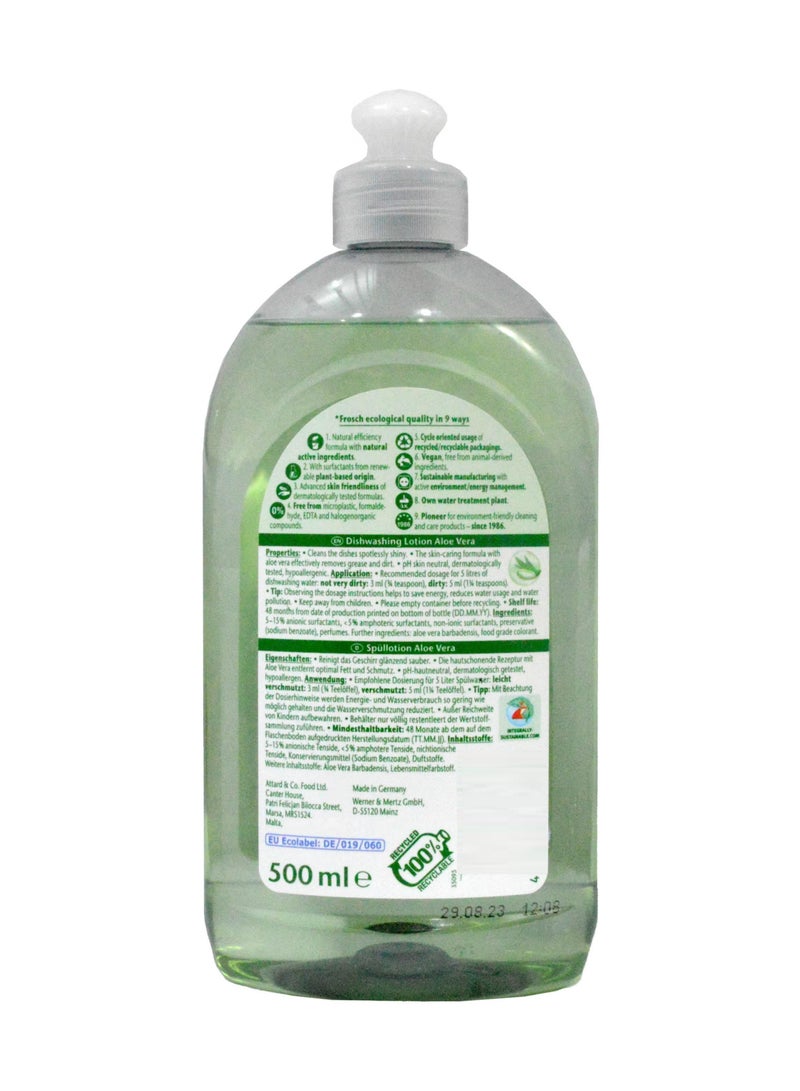 Frosch Aloe Vera Dishwashing Lotion 500 ML