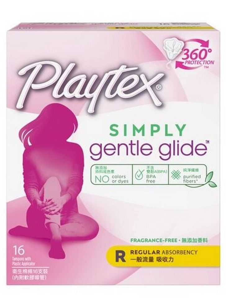 Playtex Simply Gentle Glide Tampons Regular 16 Pack