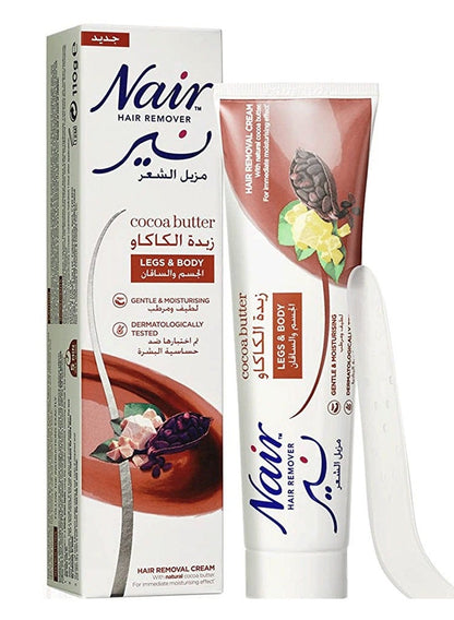 Nair Cocoa Butter Hair Removal Cream 110 ML