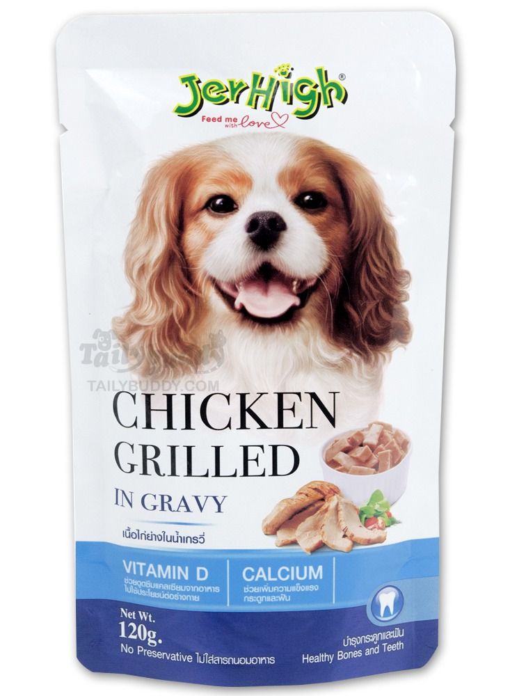 Jerhigh Grilled Chicken Dog Chunks in Gravy 120g