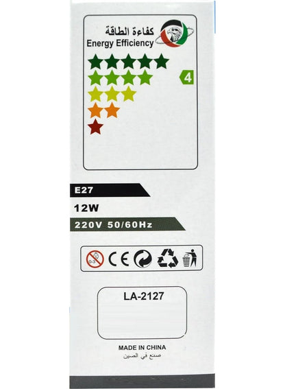 KADRIS 6500K Daylight 12W LED Stick Bulb