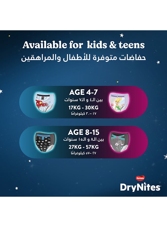HUGGIES DryNites Pyjama Pants for Girls