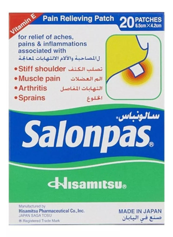 aches pain, age consult, area remove, backing film, daily remove, dry affected, hisamitsu, muscle pain, pain relieving, pain relieving patch, pain stiff, relieving patch, salonpas pain, salonpas pain relieving, times daily