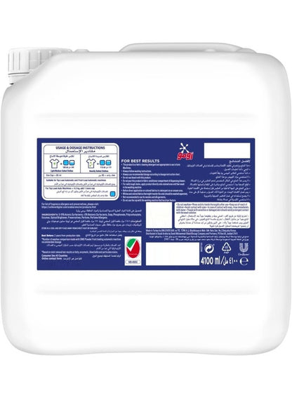 Powerful Omo Automatic Liquid Laundry Detergent