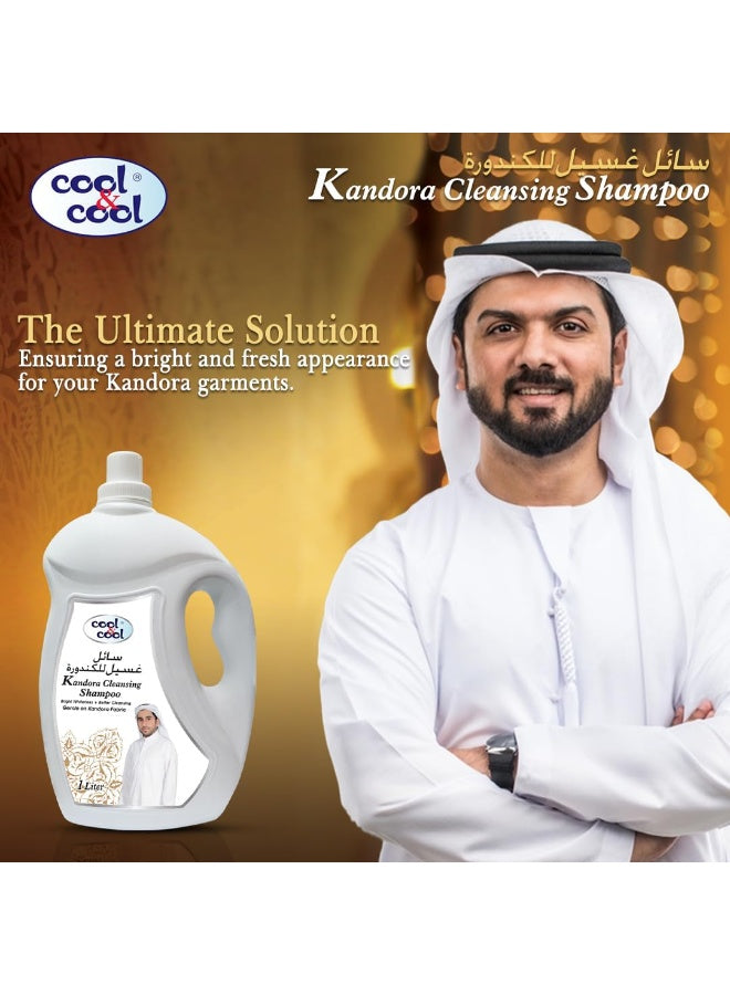 add two, cleansing shampoo, cleansing shampoo 1ltr, cool & cool, cool dry, hand wash, kandora cleansing, kandora cleansing shampoo, laundry detergent, liquid detergent, ltr keep, note keep, shampoo 1ltr, stain removal