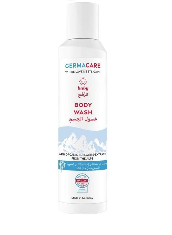 Tears Free Baby Body Wash 200 ML - Germacare
