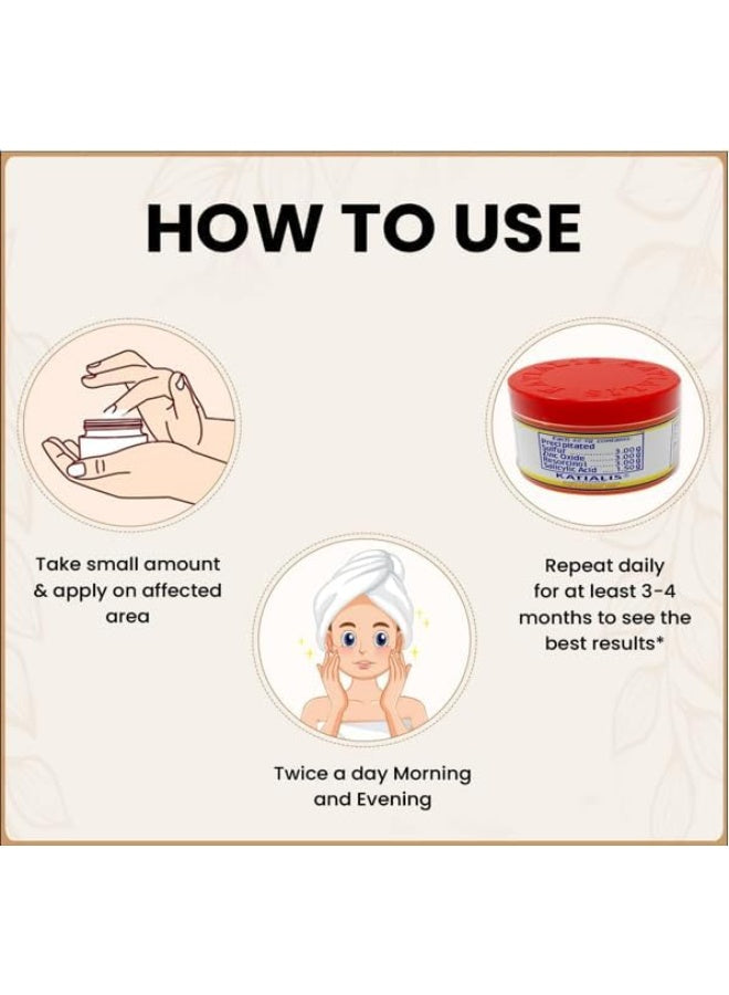 50g 30g, antibacterial, antibacterial antifungal, antibacterial antifungal sulfur, antifungal sulfur, cool dry, katialis, multi purpose, ointment antibacterial, ointment antibacterial antifungal, salicylic acid, skin care, skin key, skincare, zinc oxide