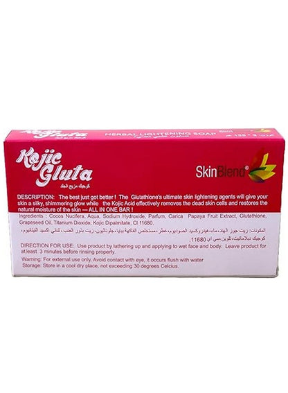 Skin Blend Kojic Gluta Soap 135g x 3