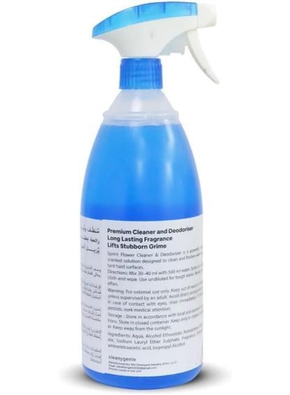 cleany genie, deodoriser spray, floral fragrance, flower multi, flower multi purpose, lasting floral, long lasting, long lasting floral, multi purpose, multi purpose cleaner, purpose cleaner, spray long, spray long lasting, sprint flower, sprint flower mu