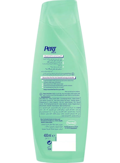 Anti-Dandruff Shampoo with Coconut Oil - PERT PLUS