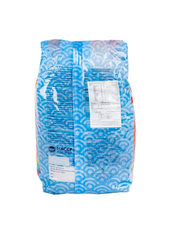 Ole Kat Cat Food Salmon Flavour 1 Kg