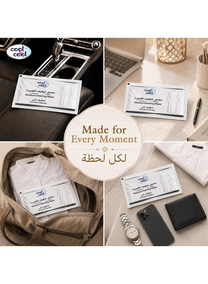 air dry, bag car, cleansing wipes, cool & cool, cool dry, daily wear, dry place, kandora cleansing, kandora cleansing wipes, keep wipes, one wipe, stain removal, uses quick, wipe moist