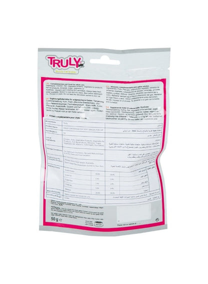 Truly Soft Snack Chicken & Fish Cat Snack 50 G