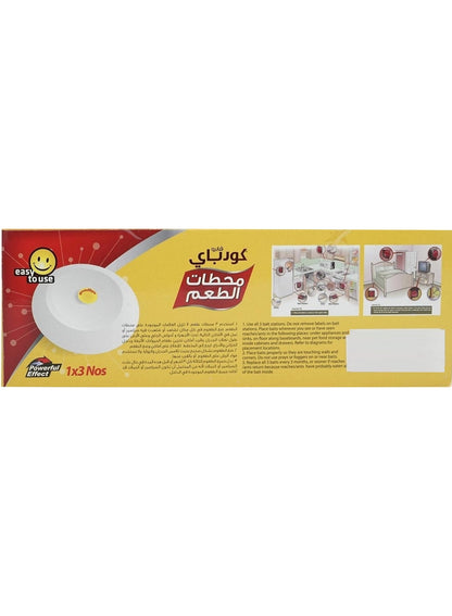advanced bait, ant baits, ants start, bait station, bait technology, brown roaches, control ant, double control, effect wipe, habro goodbye, hours double, oriental roaches, roaches brown, start killing, technology bait