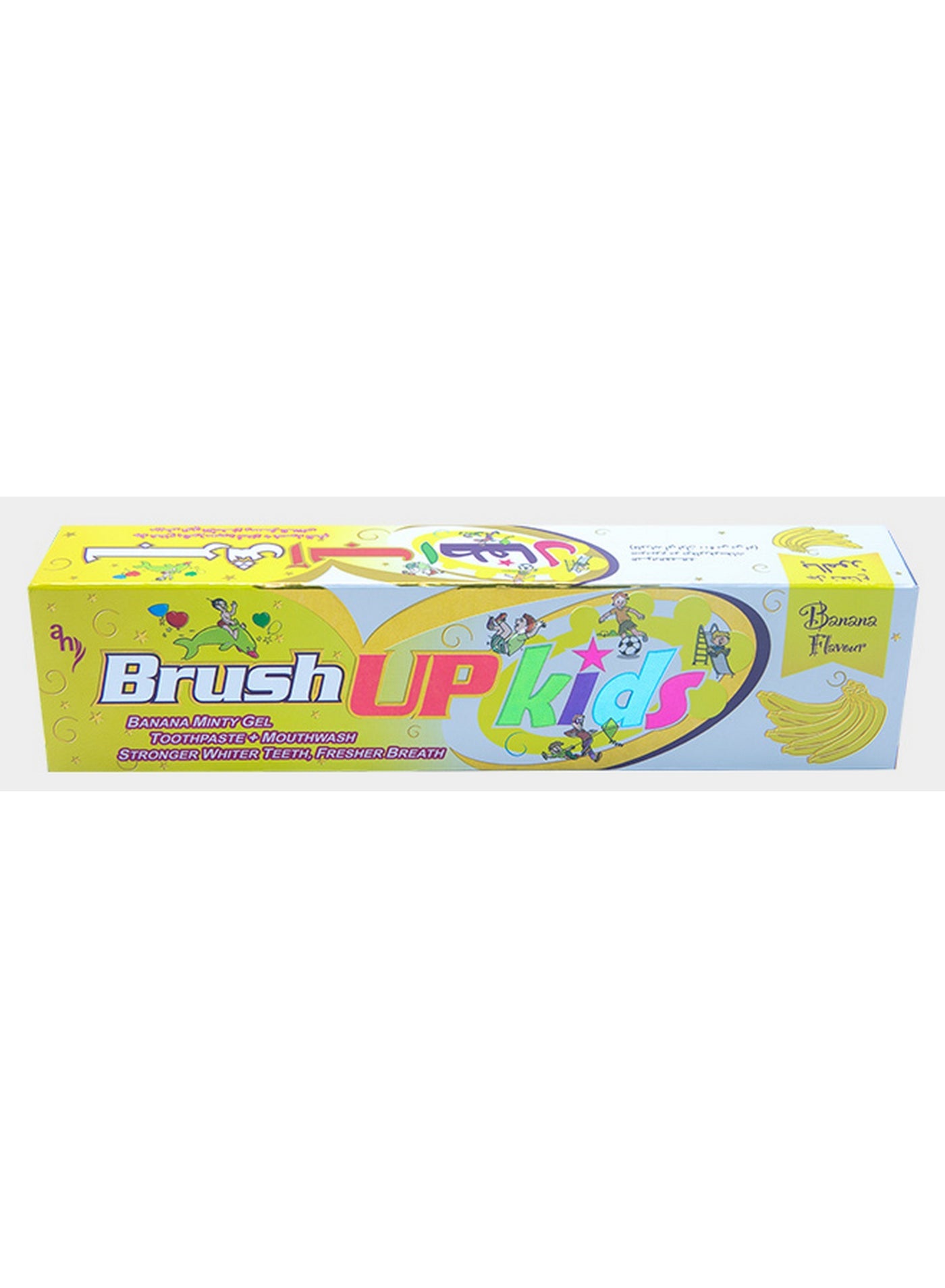 70grams, Brush Up, Toothpaste